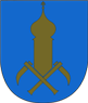 Wappen Gemeinde Aurach bei Kitzbühel